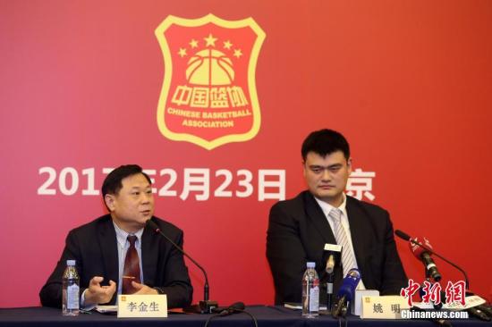 元宇宙中的在线篮球课程有哪些推荐_0